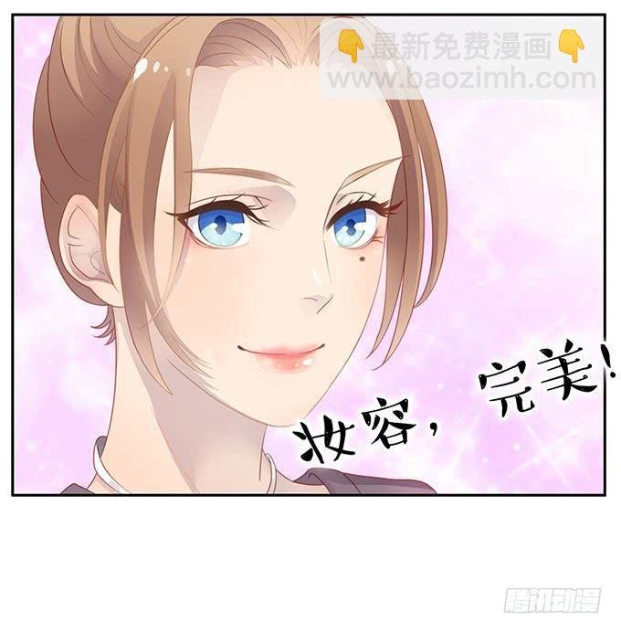 征战主播节