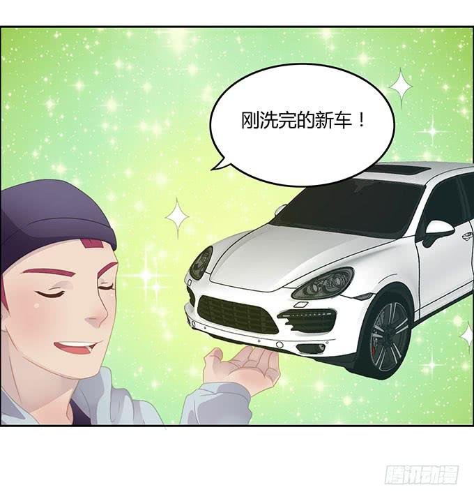 征战主播节