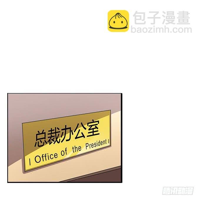 征战主播节