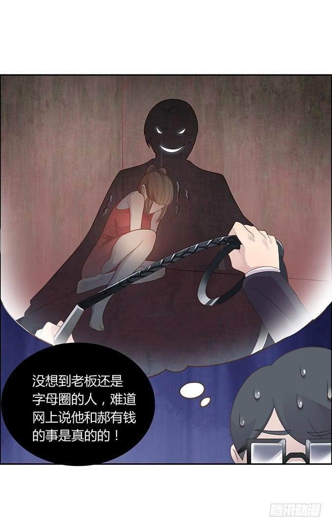 征战主播节