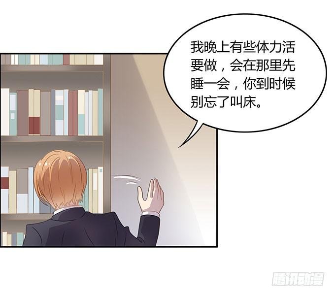 征战主播节