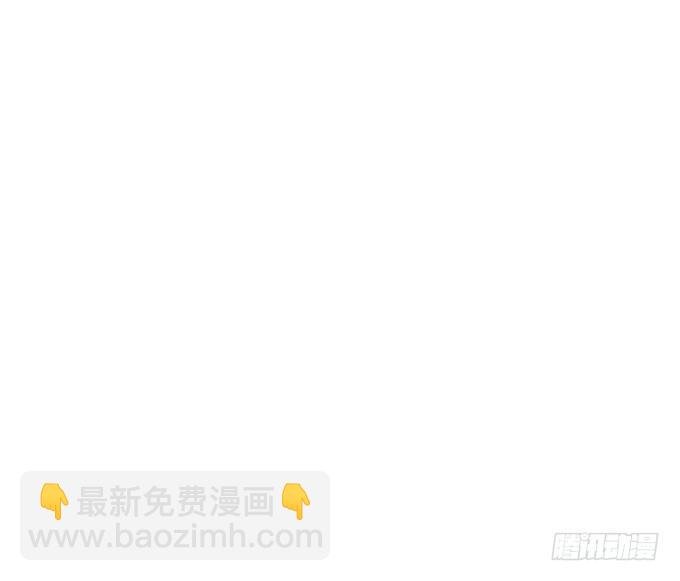 征战主播节