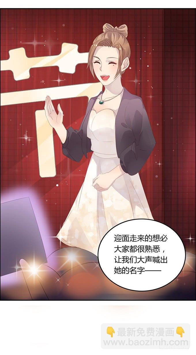 主播间的斗争