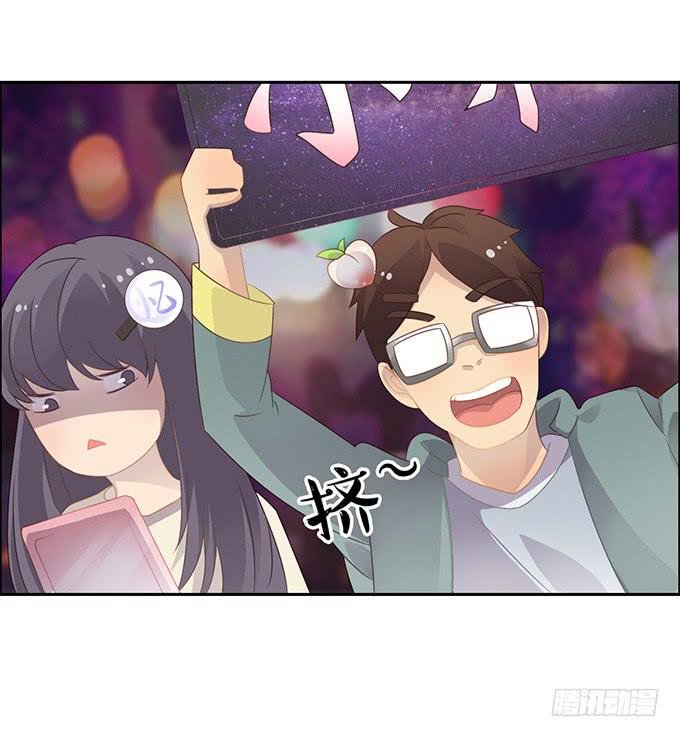 主播间的斗争