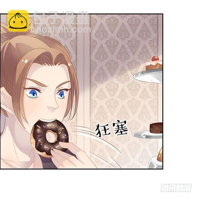 主播间的斗争