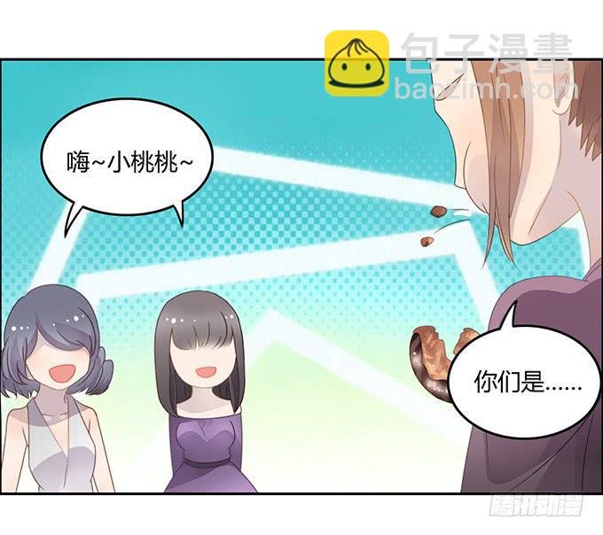 主播间的斗争