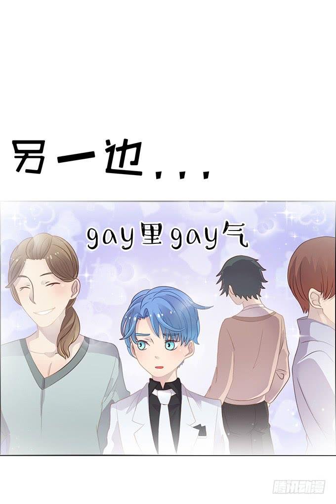 主播间的斗争