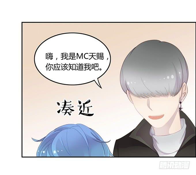 主播间的斗争