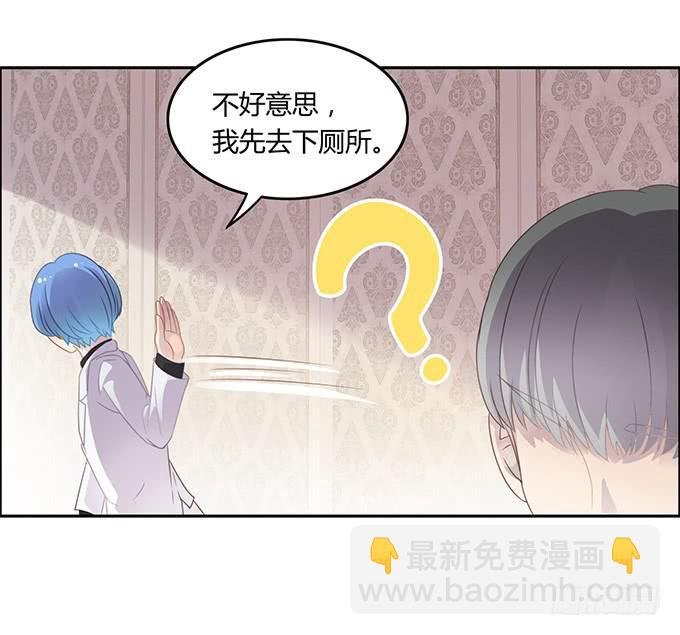 主播间的斗争