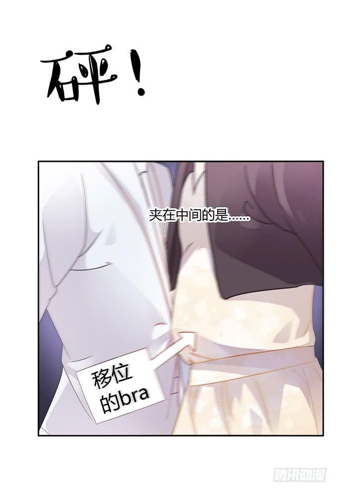 主播间的斗争