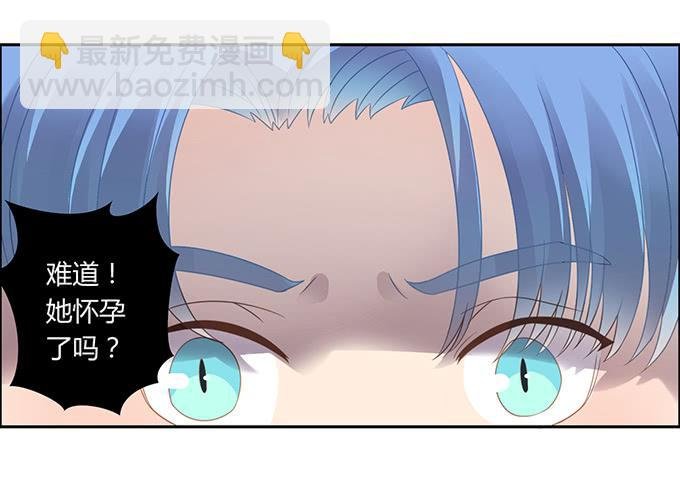 主播间的斗争
