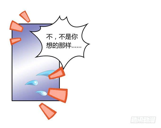 主播间的斗争