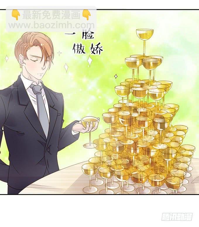 爱的华尔兹