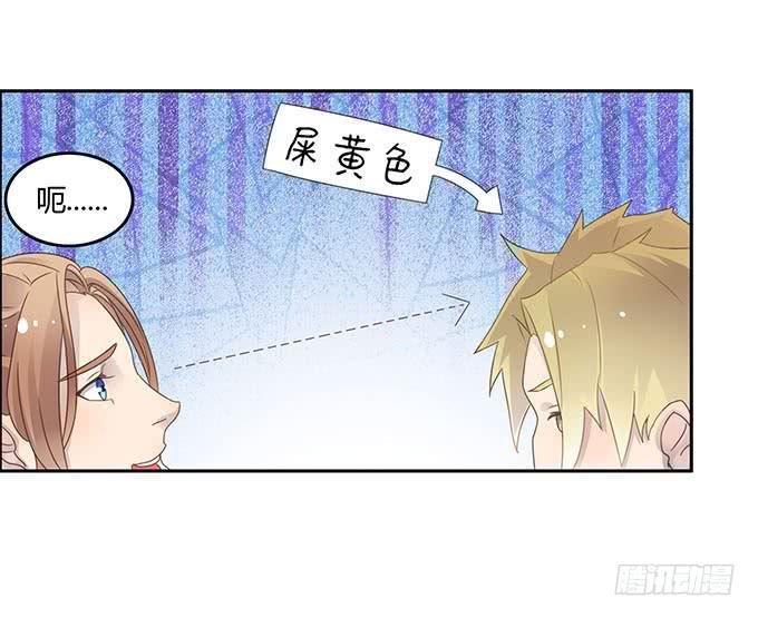 爱的华尔兹
