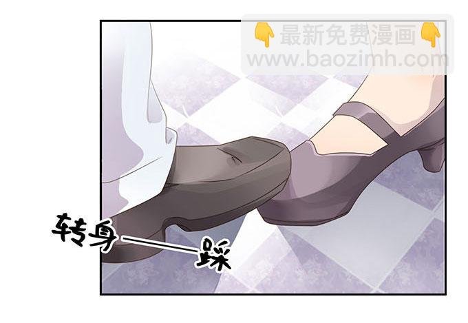 爱的华尔兹