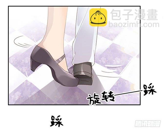 爱的华尔兹