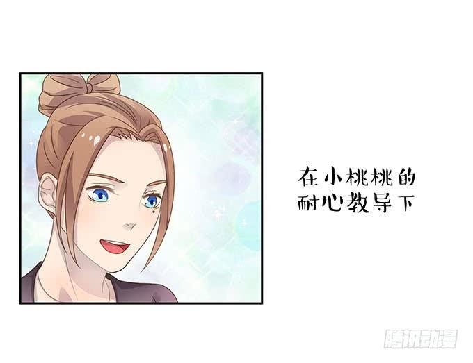 爱的华尔兹