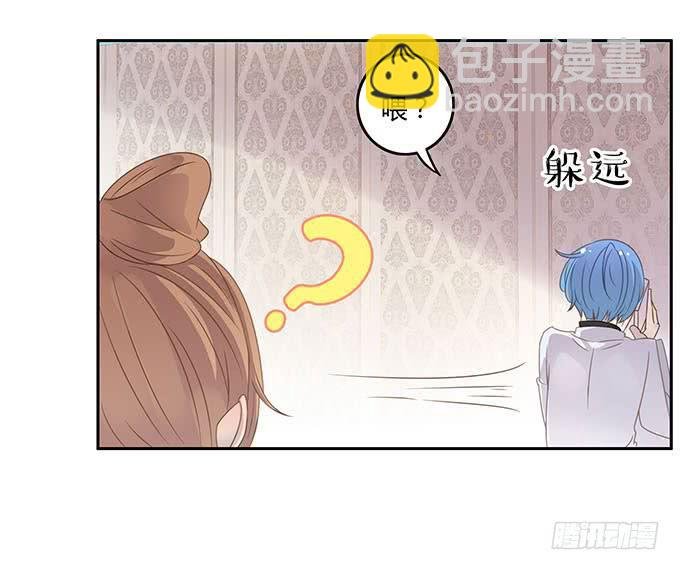 爱的华尔兹