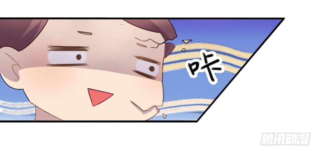 他竟然是女的？