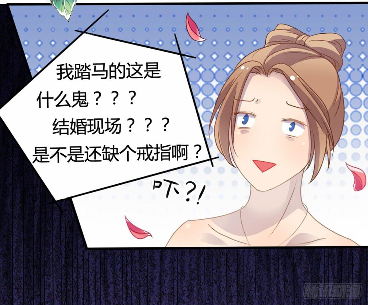 他竟然是女的？