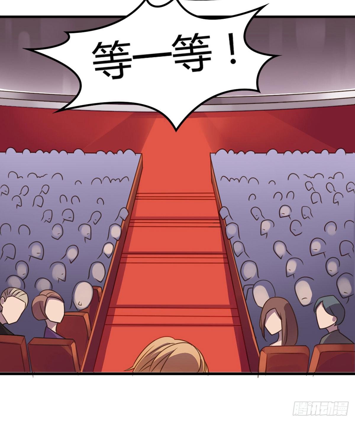 他竟然是女的？