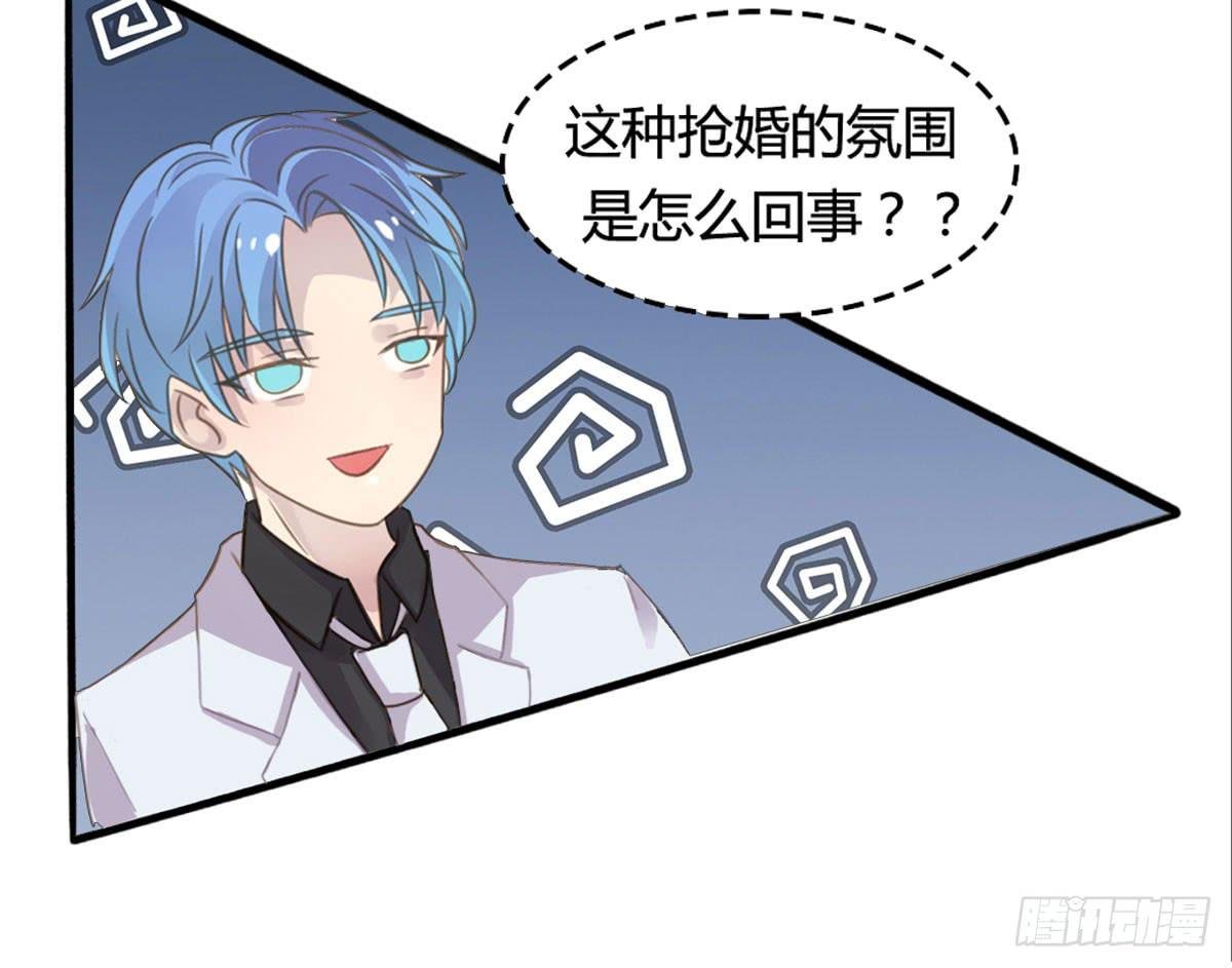 他竟然是女的？