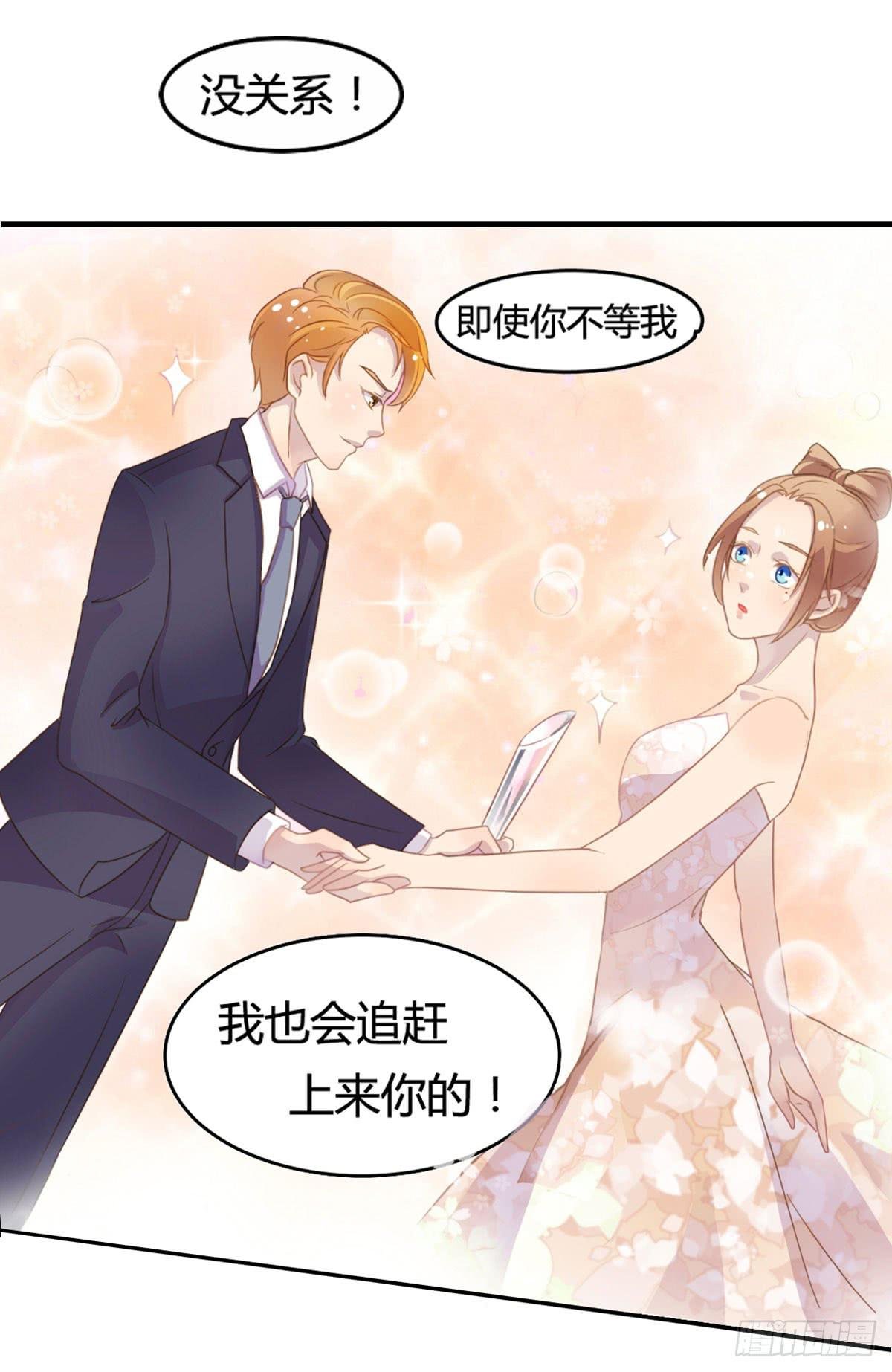 他竟然是女的？