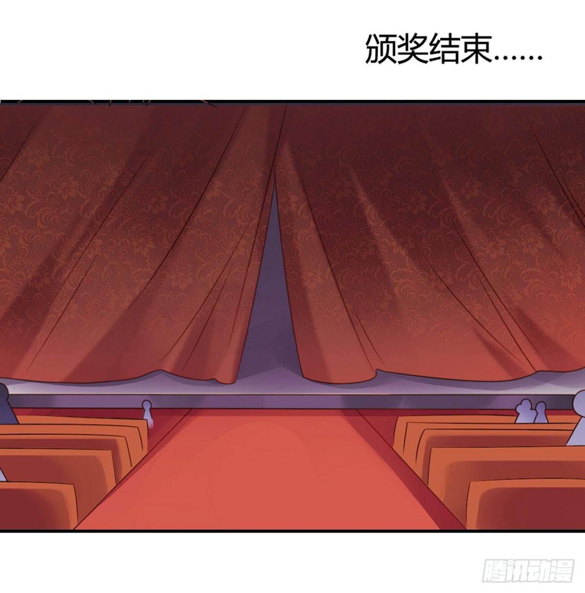 他竟然是女的？