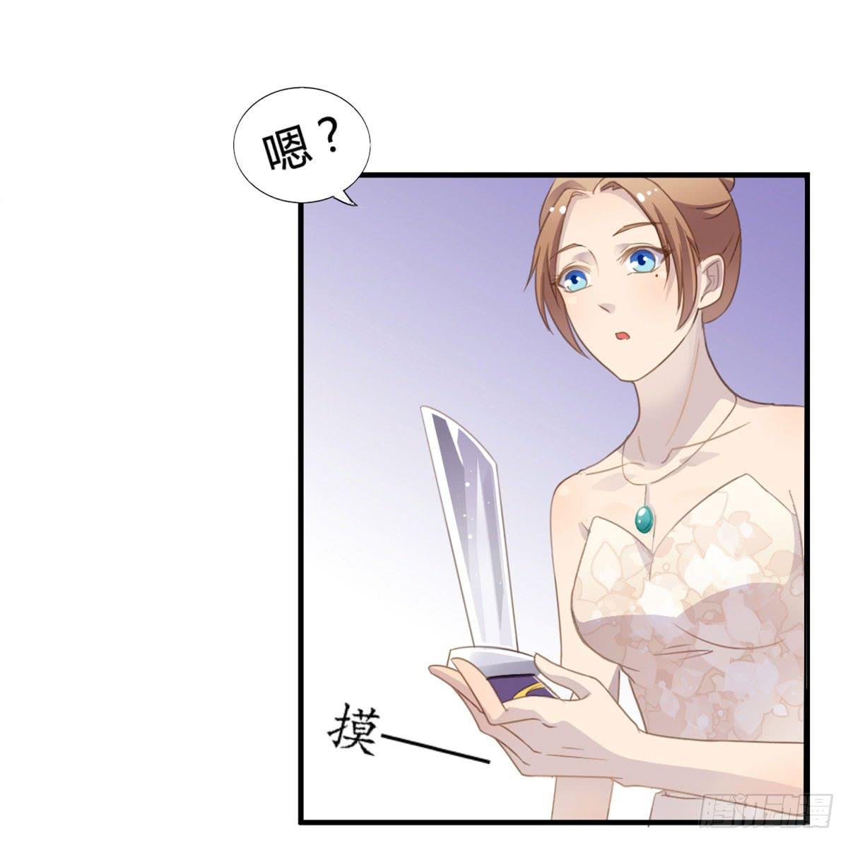 他竟然是女的？