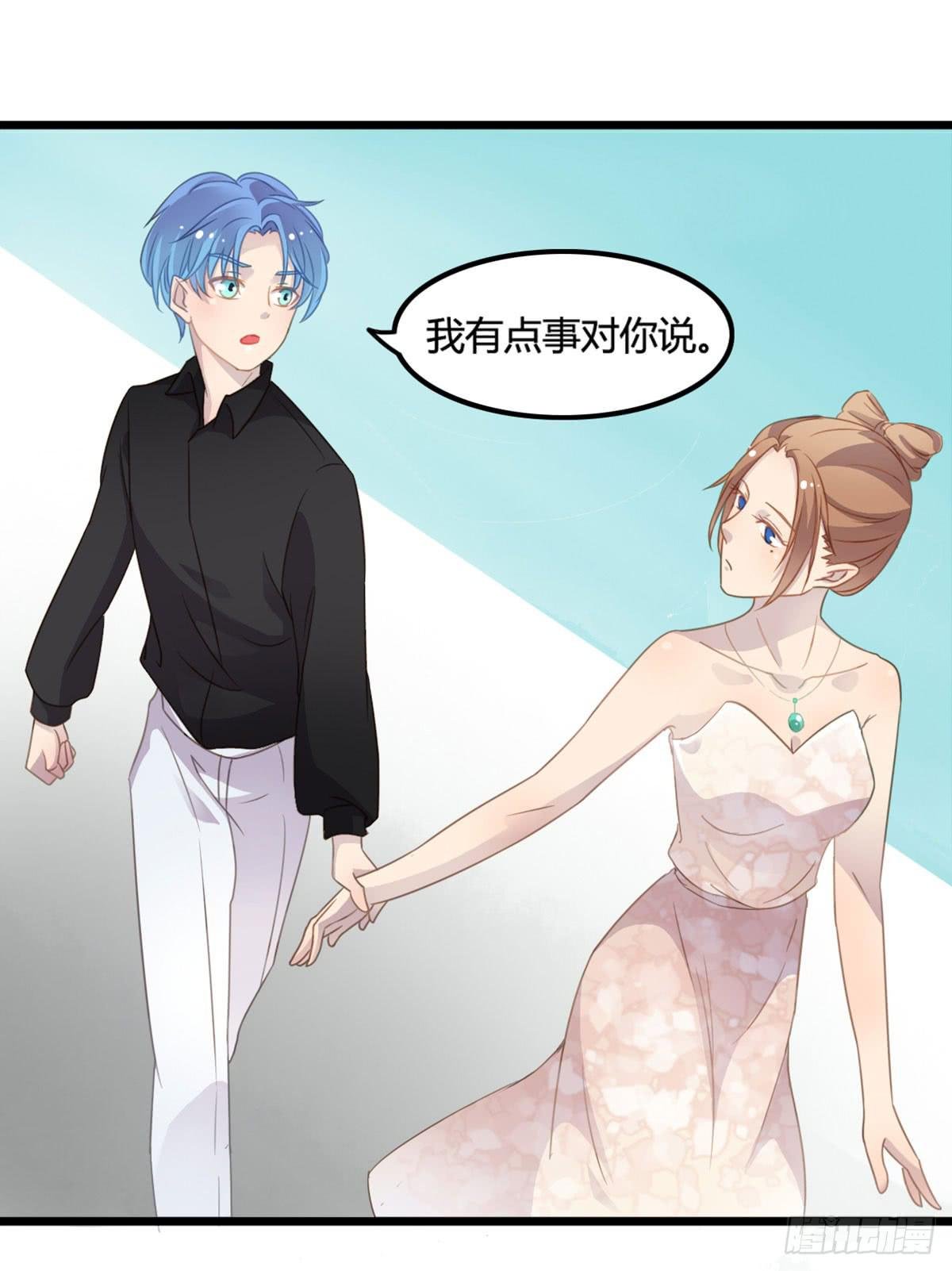 他竟然是女的？