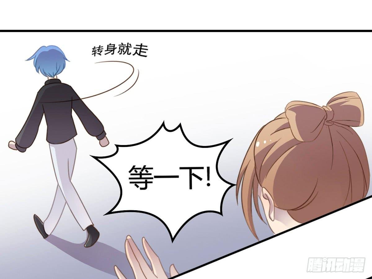 他竟然是女的？