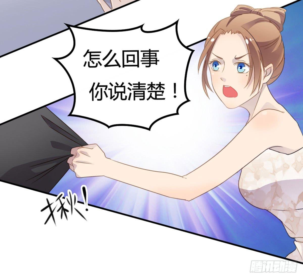 他竟然是女的？