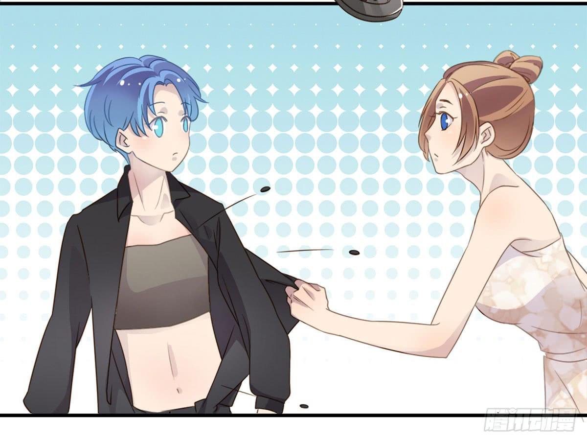 他竟然是女的？