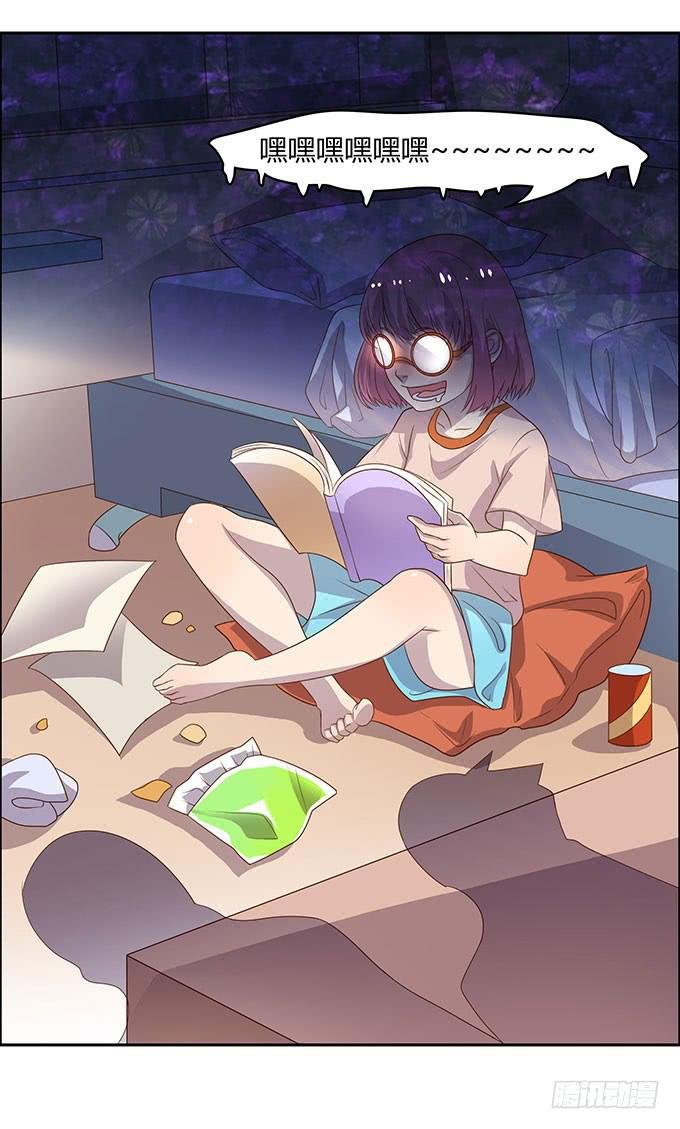第二次直播