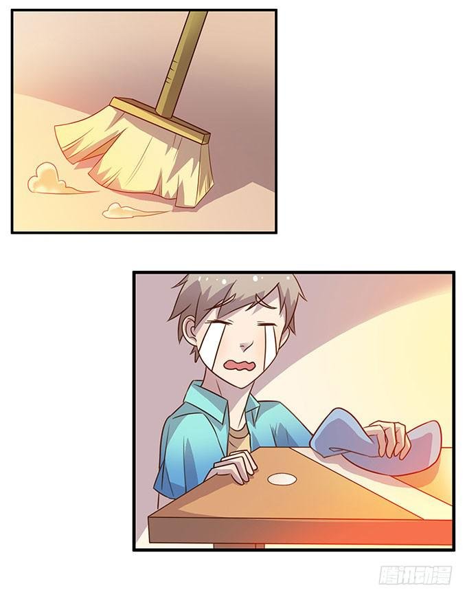第二次直播