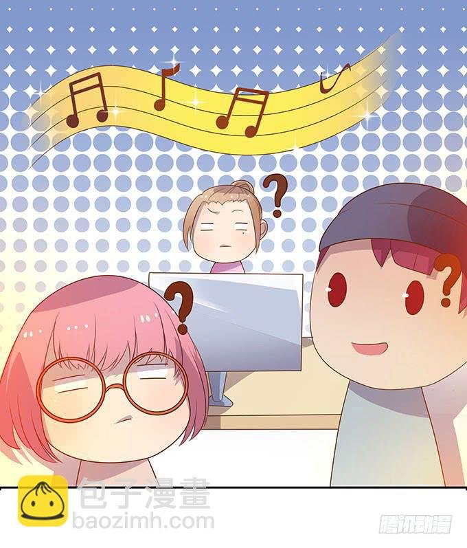 第二次直播