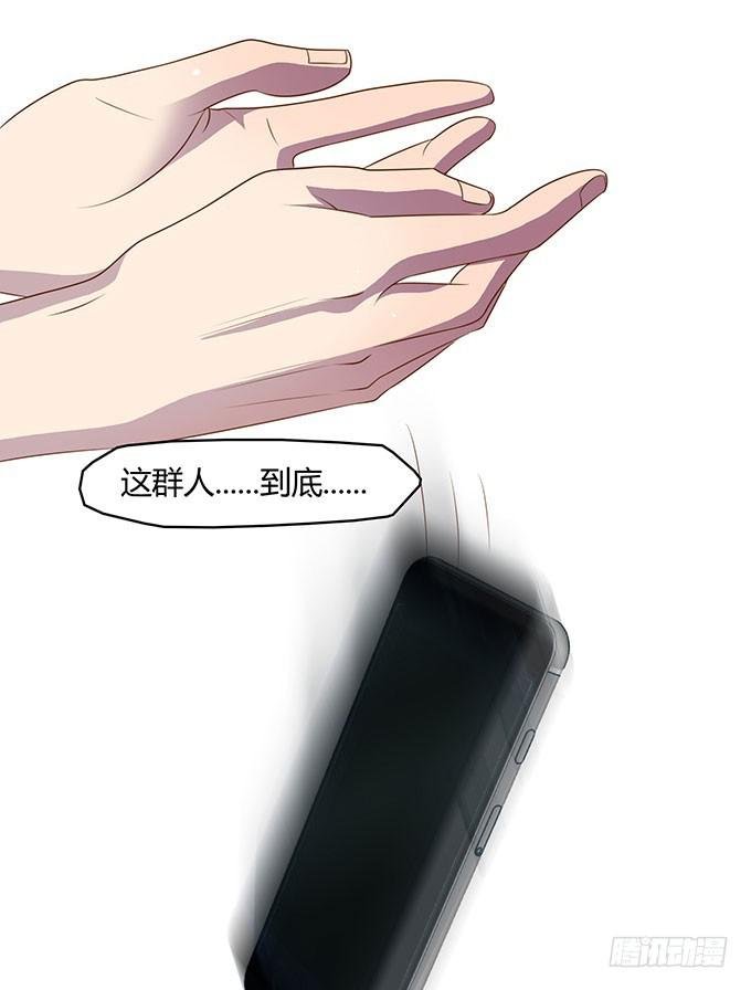 第二次直播