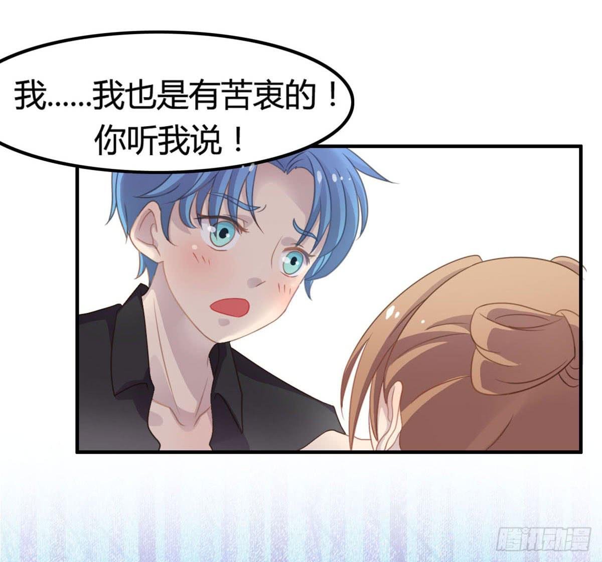 胸贴胸的特殊“惊”喜