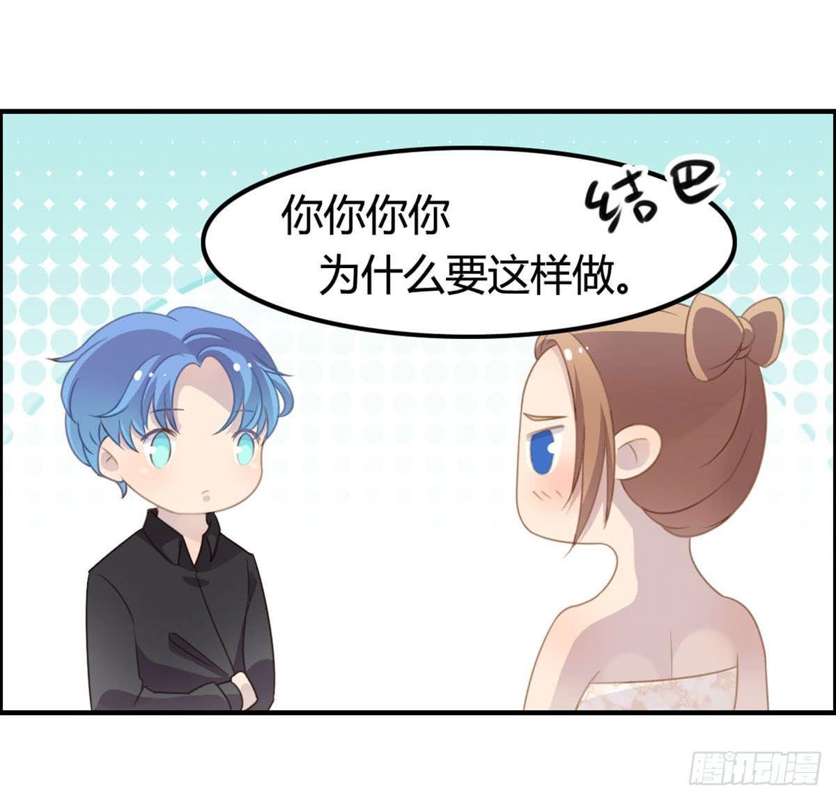胸贴胸的特殊“惊”喜