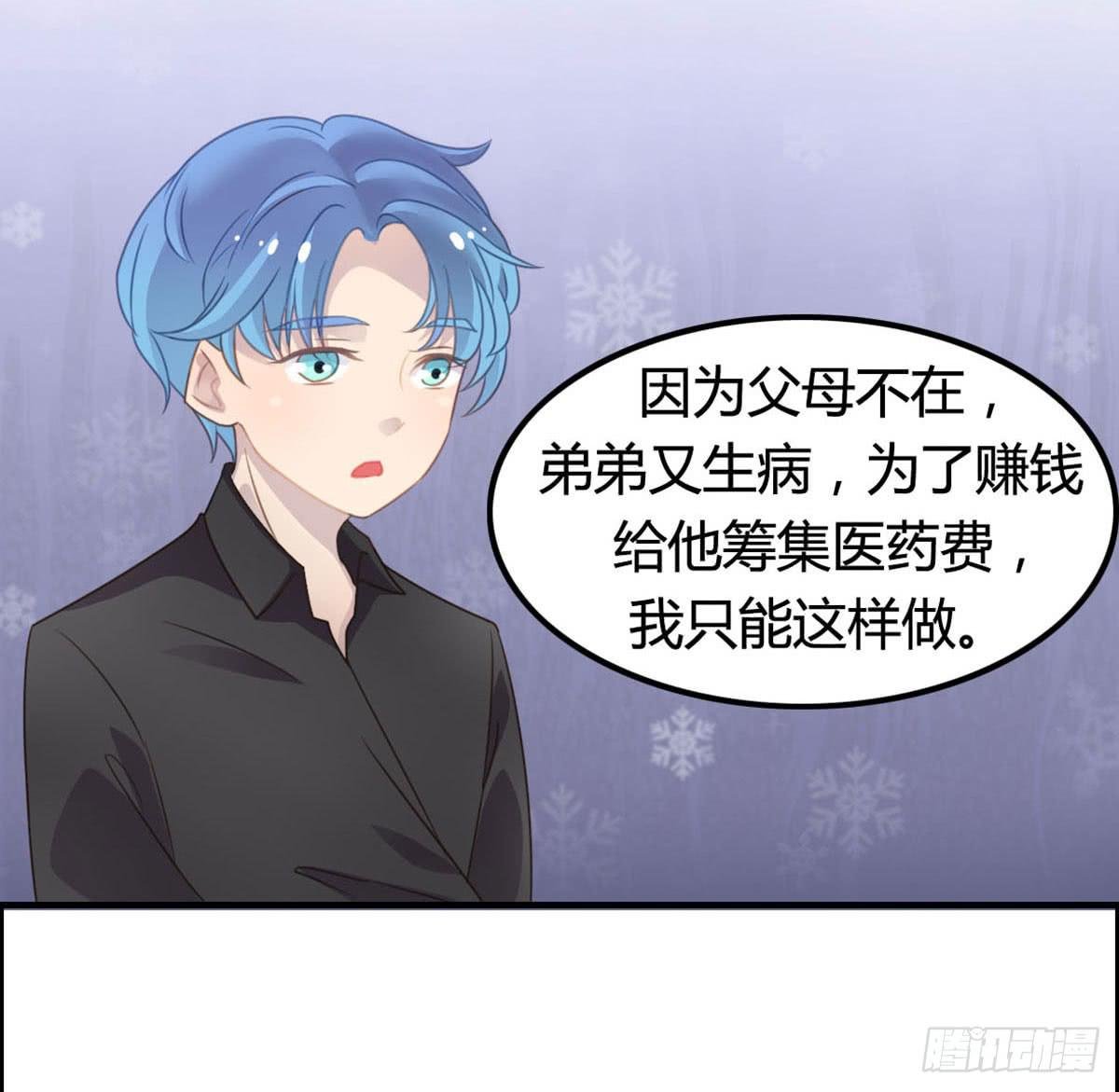 胸贴胸的特殊“惊”喜