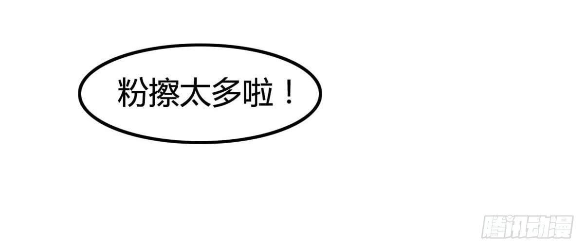 胸贴胸的特殊“惊”喜