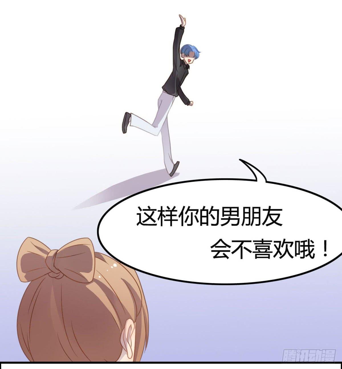 胸贴胸的特殊“惊”喜