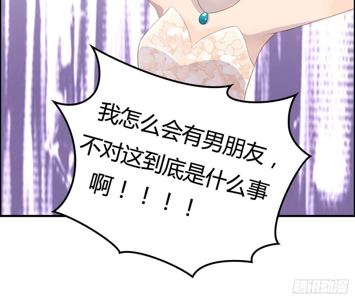 胸贴胸的特殊“惊”喜