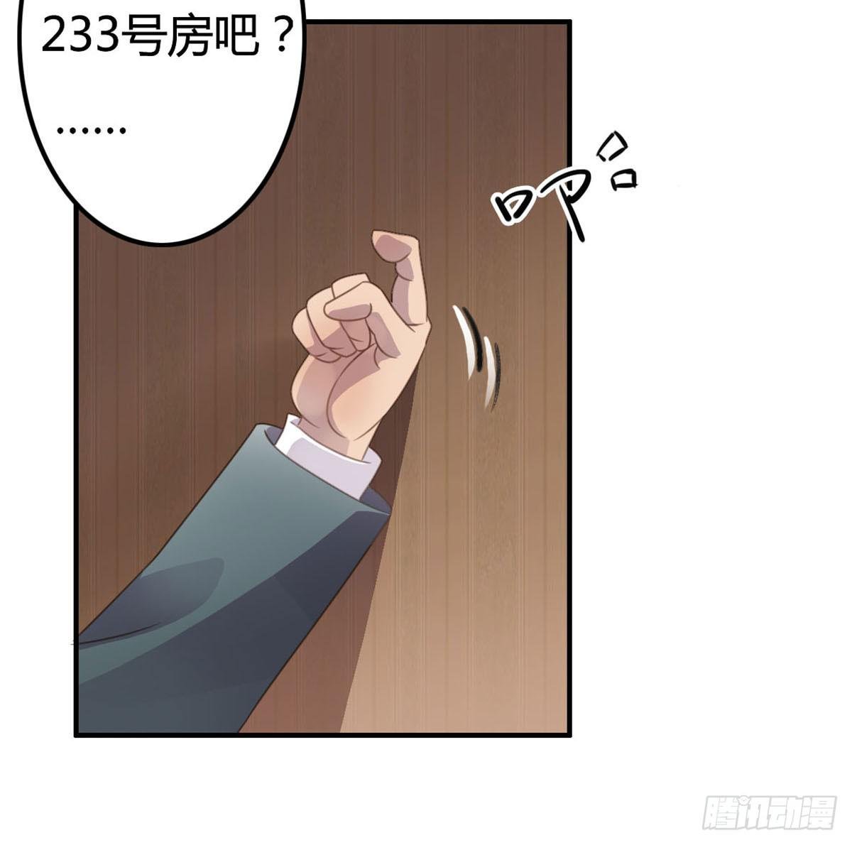胸贴胸的特殊“惊”喜