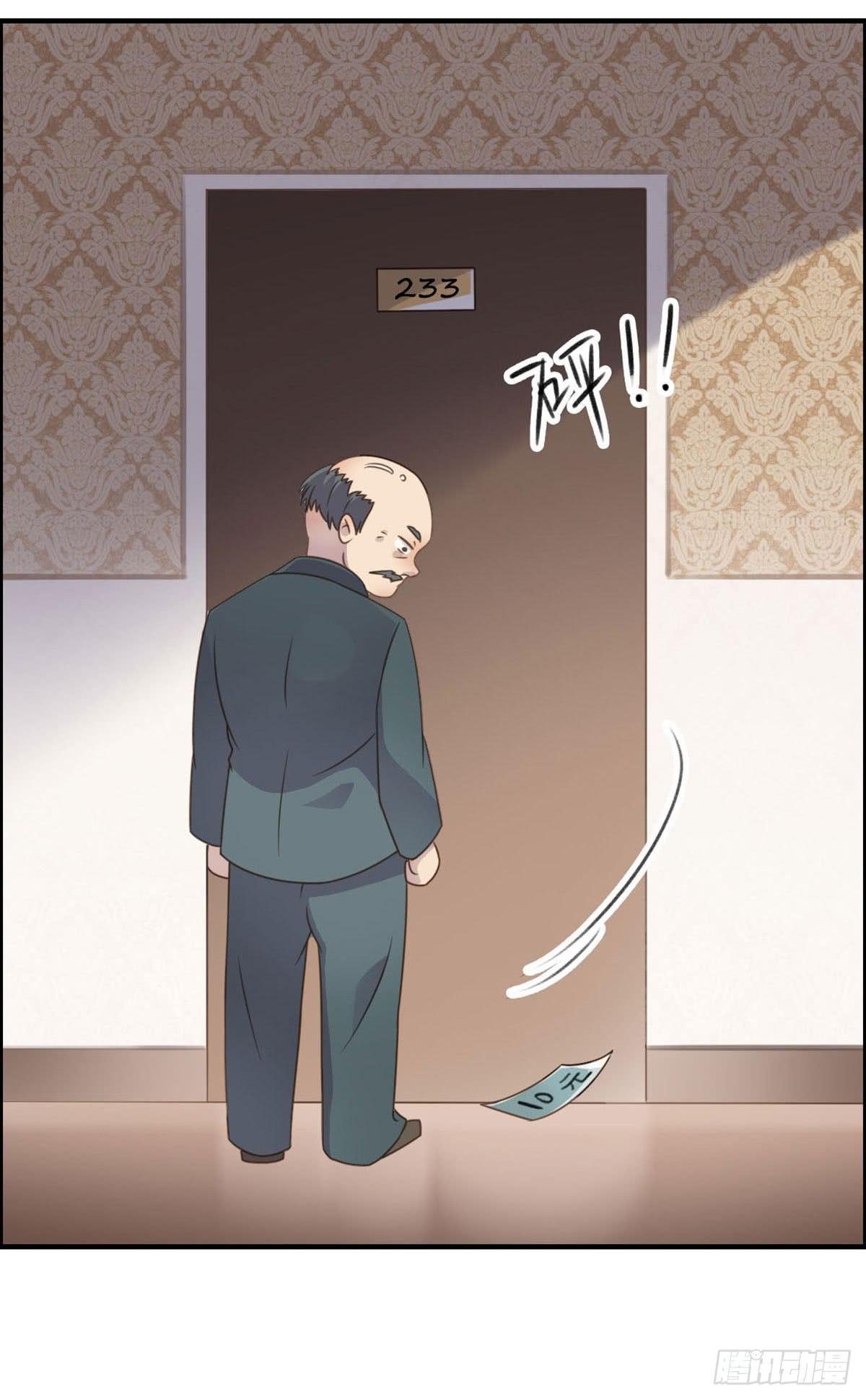胸贴胸的特殊“惊”喜