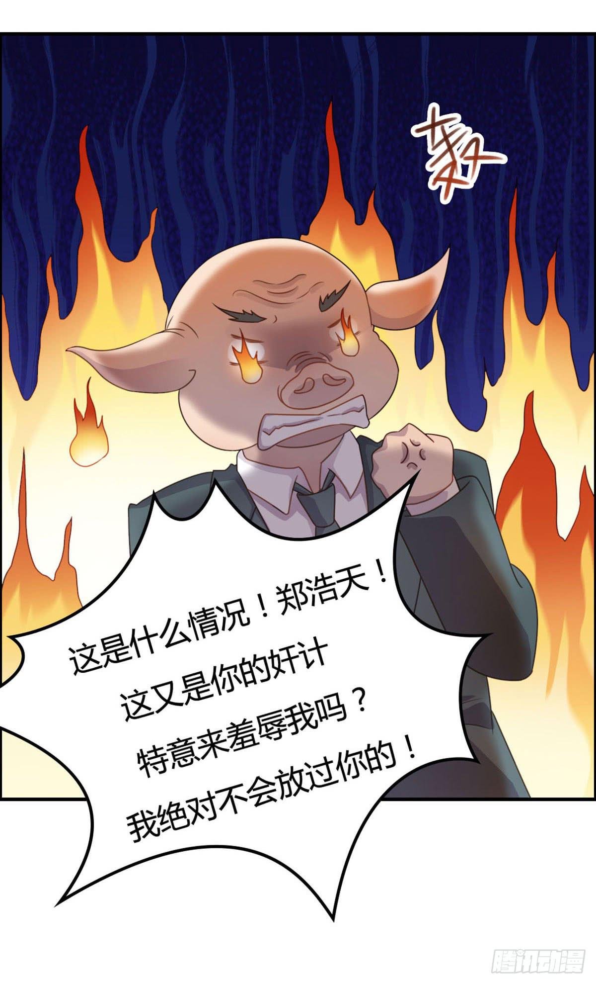 胸贴胸的特殊“惊”喜