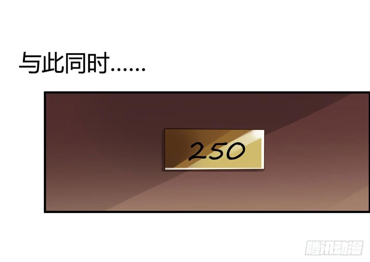 胸贴胸的特殊“惊”喜