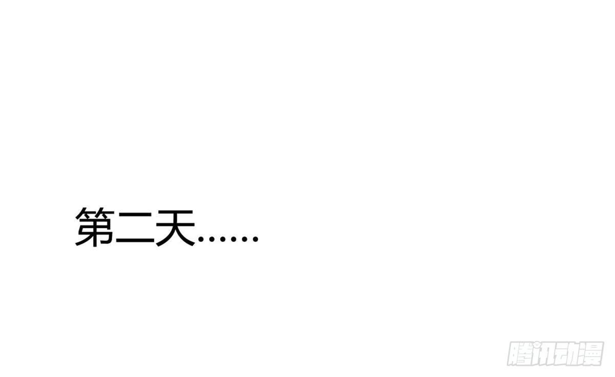胸贴胸的特殊“惊”喜