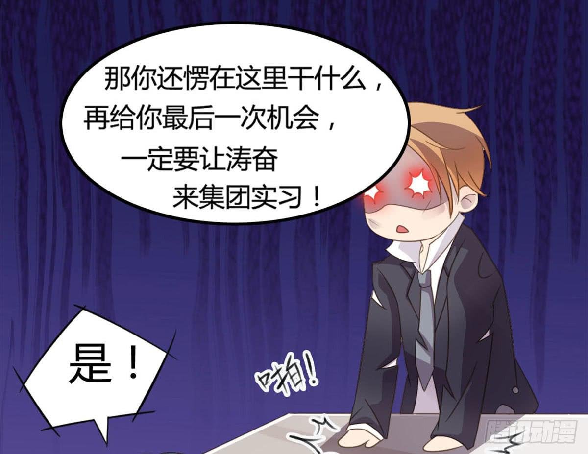 胸贴胸的特殊“惊”喜
