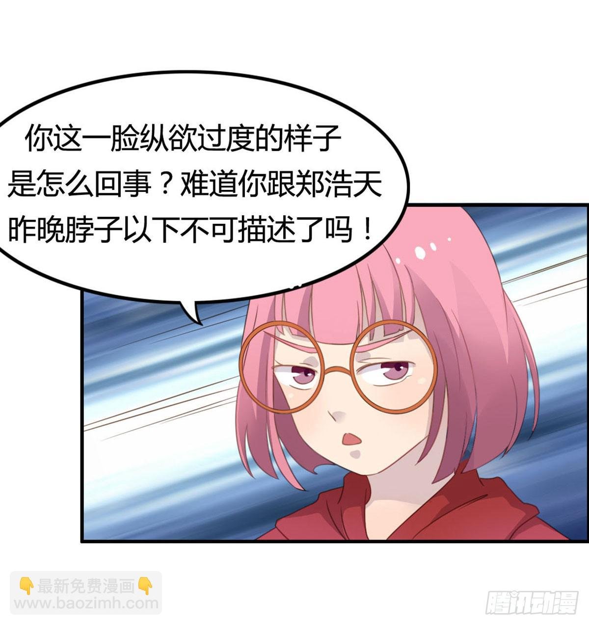 被钦定的招聘